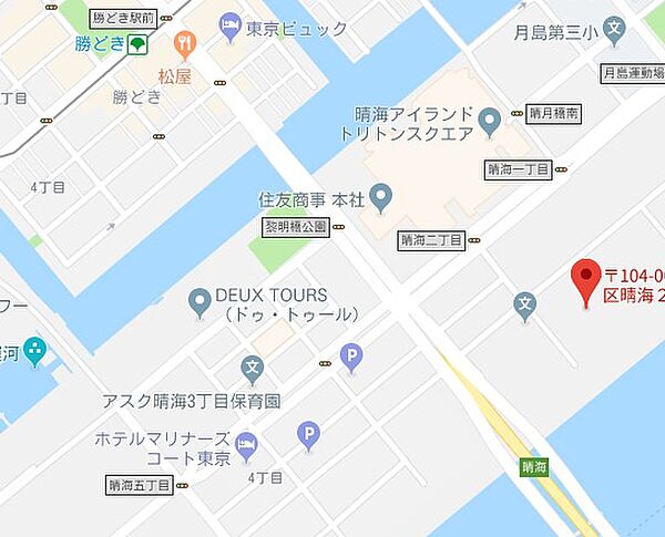 東京都中央区晴海２丁目(賃貸マンション2LDK・35階・74.64㎡)の写真 その17