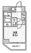 東京都港区新橋４丁目19-4（賃貸マンション1K・12階・20.49㎡） その2