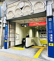 東京都台東区浅草５丁目19-7（賃貸マンション1K・4階・25.07㎡） その14