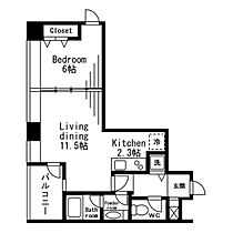 東京都港区三田１丁目1-12（賃貸マンション1LDK・3階・43.93㎡） その2