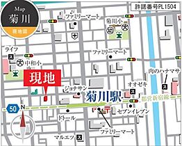 東京都墨田区菊川２丁目9-5（賃貸マンション2LDK・2階・42.55㎡） その28