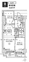 東京都足立区千住河原町3-7（賃貸マンション2LDK・7階・55.61㎡） その2