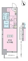 東京都大田区蒲田４丁目46-4（賃貸マンション1K・3階・25.38㎡） その2