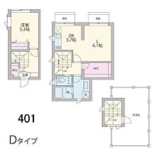 東京都新宿区早稲田町67-7（賃貸マンション1LDK・4階・48.76㎡） その2