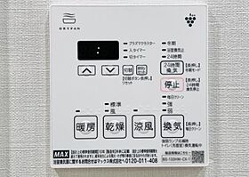 東京都台東区東上野２丁目8-1（賃貸マンション1LDK・11階・40.40㎡） その13