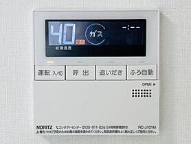 東京都台東区東上野２丁目8-1（賃貸マンション1LDK・11階・40.40㎡） その17