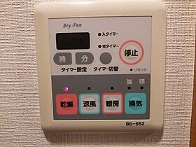 東京都千代田区神田錦町３丁目6-1（賃貸マンション1K・5階・22.41㎡） その16