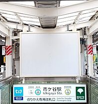 東京都新宿区市谷本村町2-16（賃貸マンション1DK・2階・33.76㎡） その3