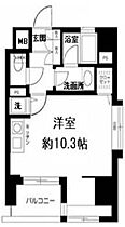 東京都中央区築地４丁目6-3（賃貸マンション1R・3階・28.31㎡） その2