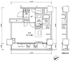 東京都港区西新橋３丁目17-7（賃貸マンション1K・3階・35.30㎡） その2