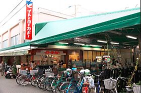 東京都品川区平塚１丁目6-12（賃貸マンション1K・4階・22.83㎡） その28