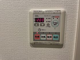 東京都港区赤坂６丁目8-14（賃貸マンション1K・2階・26.10㎡） その18