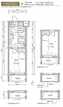 東京都品川区北品川５丁目11-13（賃貸マンション1K・4階・25.52㎡） その2