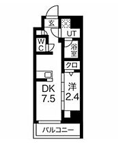 東京都江東区亀戸７丁目41-12（賃貸マンション1DK・5階・25.70㎡） その2