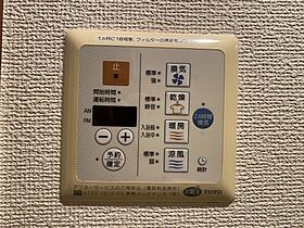 東京都中央区入船１丁目7-8（賃貸マンション1K・5階・23.67㎡） その13