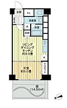 東京都港区高輪２丁目1-11（賃貸マンション1LDK・1階・42.75㎡） その2