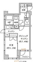 東京都港区三田５丁目1-4（賃貸マンション1DK・2階・33.20㎡） その2