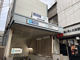 東京都新宿区矢来町152（賃貸マンション1LDK・1階・46.50㎡） その18