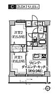 東京都荒川区東日暮里３丁目3-14（賃貸マンション2LDK・2階・51.03㎡） その2