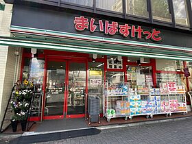 東京都台東区下谷２丁目6-14（賃貸マンション1LDK・7階・40.69㎡） その18