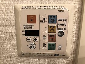 東京都台東区蔵前１丁目1-1（賃貸マンション1R・2階・27.42㎡） その17