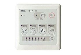 東京都荒川区荒川５丁目34-4（賃貸マンション1K・2階・27.03㎡） その6