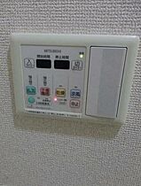 東京都荒川区町屋２丁目16-15（賃貸マンション1LDK・2階・41.04㎡） その13