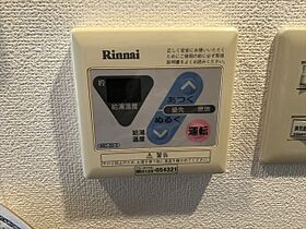 東京都港区虎ノ門３丁目20-4（賃貸マンション1R・7階・18.91㎡） その17