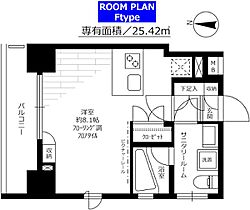 東京都墨田区両国３丁目3-11（賃貸マンション1R・7階・25.42㎡） その2