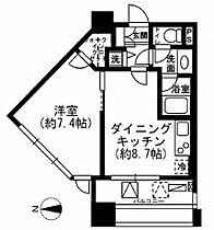 東京都新宿区市谷本村町3-17（賃貸マンション1LDK・12階・37.65㎡） その2