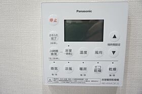 東京都品川区北品川１丁目125-3（賃貸マンション1R・6階・25.90㎡） その14