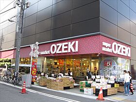 東京都台東区浅草６丁目27-3（賃貸マンション1LDK・3階・33.16㎡） その25