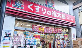 東京都江東区大島７丁目1-1（賃貸マンション1K・9階・25.22㎡） その19