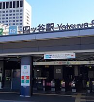 東京都新宿区若葉２丁目10-19（賃貸マンション3LDK・5階・62.06㎡） その18