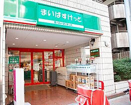 東京都千代田区神田神保町１丁目34-12（賃貸マンション1DK・4階・25.06㎡） その19