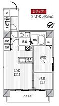 東京都台東区蔵前２丁目4-8（賃貸マンション2LDK・9階・50.00㎡） その2