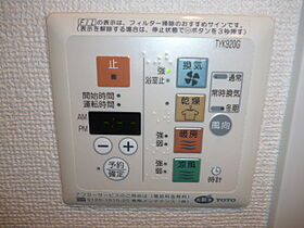 東京都千代田区神田錦町１丁目23-3（賃貸マンション1R・14階・26.95㎡） その15