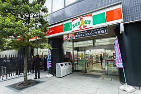 東京都港区東麻布１丁目29-9（賃貸マンション1K・4階・21.58㎡） その23