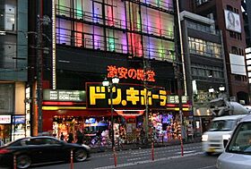 東京都港区西麻布１丁目14-4（賃貸マンション1DK・8階・31.24㎡） その23