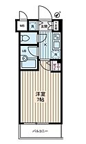 東京都江東区富岡１丁目26-6（賃貸マンション1K・3階・21.24㎡） その2