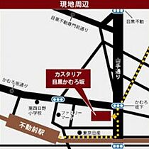 東京都品川区西五反田４丁目31-23（賃貸マンション1R・11階・30.16㎡） その17