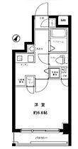 東京都千代田区九段南２丁目4-5（賃貸マンション1K・7階・23.12㎡） その2