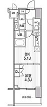 東京都品川区南大井６丁目21-20（賃貸マンション1DK・9階・25.62㎡） その2