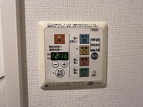 東京都新宿区新宿１丁目16-3（賃貸マンション1K・5階・23.49㎡） その15