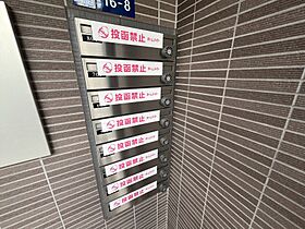 東京都中央区佃２丁目16-8（賃貸マンション1LDK・8階・32.24㎡） その26