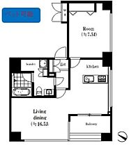 東京都千代田区神田錦町１丁目13-4（賃貸マンション1LDK・14階・52.39㎡） その2