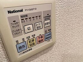 東京都江東区豊洲１丁目2-39（賃貸マンション1LDK・3階・47.31㎡） その12