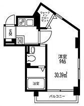 東京都台東区竜泉２丁目17-6（賃貸マンション1K・6階・30.39㎡） その2