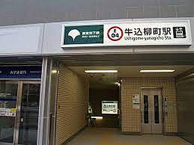 東京都新宿区原町１丁目22（賃貸マンション1K・5階・25.43㎡） その19