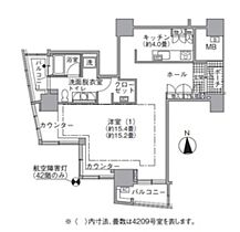 東京都港区海岸１丁目1-1（賃貸マンション1K・43階・60.57㎡） その2